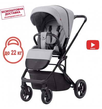 Прогулочная коляска Carrello Alfa CRL-5508 Feather Grey