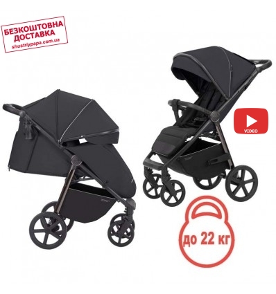 Прогулочная коляска Carrello Bravo Plus CRL-5515 Jet Black