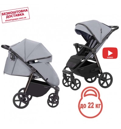 Прогулочная коляска Carrello Bravo Plus CRL-5515 Mist Grey