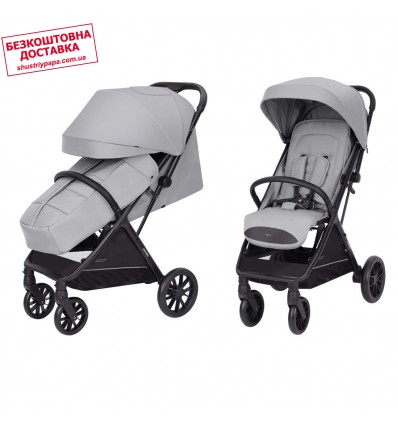 Прогулочная коляска Carrello Nero CRL-5514 Slate Grey