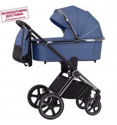 Детская коляска 2 в 1 Carrello Ultimo CRL-6511 NF Arctic Blue