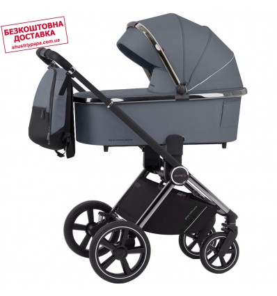 Дитяча коляска 2 в 1 Carrello Ultimo CRL-6511 NF Cool Grey