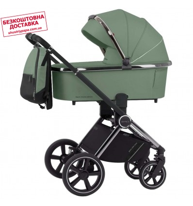 Детская коляска 2 в 1 Carrello Ultimo CRL-6511 NF Fern Green