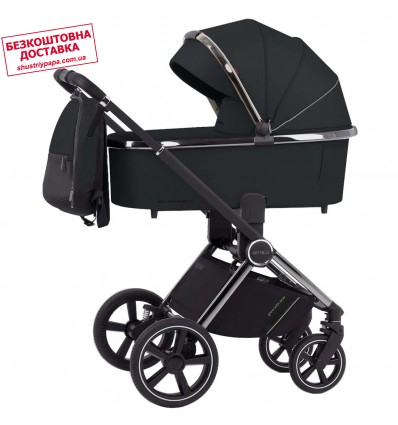 Дитяча коляска 2 в 1 Carrello Ultimo CRL-6511 NF Sable Black