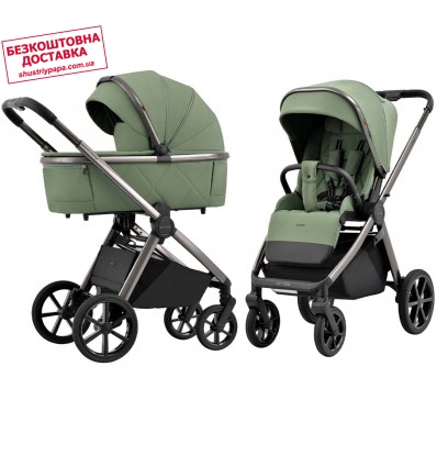 Детская коляска 2 в 1 Carrello Omega CRL-6530 Perfect Green