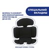 Автокрісло дитяче Chicco Unico Evo i-Size Air IsoFix 87031.72, 0-36 кг