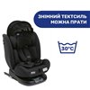 Автокрісло дитяче Chicco Unico Evo i-Size Air IsoFix 87031.72, 0-36 кг