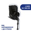 Автокрісло дитяче Chicco Seat2Fit Air i-Size з базою IsoFix 79691.72, 0-18 кг