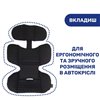 Автокрісло дитяче Chicco Seat2Fit Air i-Size з базою IsoFix 79691.72, 0-18 кг