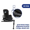 Автокрісло дитяче Chicco Seat2Fit Air i-Size з базою IsoFix 79691.72, 0-18 кг