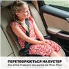 Автокрісло дитяче Chicco KidFit Adapt Plus IsoFix 79627.12.07, 18-50 кг