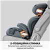 Автокрісло дитяче Chicco KidFit Adapt Plus IsoFix 79627.12.07, 18-50 кг