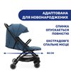 Детская прогулочная коляска Chicco Trolleyme Stroller 79865.58 Calypso Blue