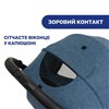 Детская прогулочная коляска Chicco Trolleyme Stroller 79865.58 Calypso Blue