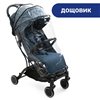 Детская прогулочная коляска Chicco Trolleyme Stroller 79865.58 Calypso Blue