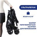 Детская прогулочная коляска Chicco Ohlala 3 Stroller 79733.51 Jet Black