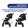 Дитяча прогулянкова коляска Chicco Ohlala 3 Stroller 79733.51 Jet Black