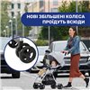 Дитяча прогулянкова коляска Chicco Ohlala 3 Stroller 79733.51 Jet Black