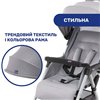 Детская прогулочная коляска Chicco Ohlala 3 Stroller 79733.72 Grey Mist