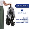 Детская прогулочная коляска Chicco Ohlala 3 Stroller 79733.72 Grey Mist