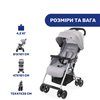 Дитяча прогулянкова коляска Chicco Ohlala 3 Stroller 79733.72 Grey Mist