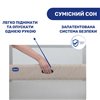 Кроватка 3 в 1 Chicco Next2Me Forever 79650.02 Honey Beige