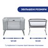 Кроватка 3 в 1 Chicco Next2Me Forever 79650.61 Grey