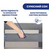 Кроватка 3 в 1 Chicco Next2Me Forever 79650.77 Moongrey