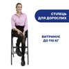 Стульчик для кормления Chicco Crescendo Up 87046.07 Etna Black