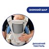 Сумка нагрудна Chicco Hip Seat 79147.76 Hazelwood