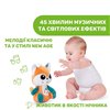 Развивающий коврик Chicco Волшебный лес 11354.00