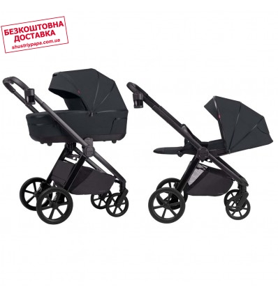 Детская коляска 2 в 1 Carrello Omega CRL-6540 Cosmo Black 2024 года