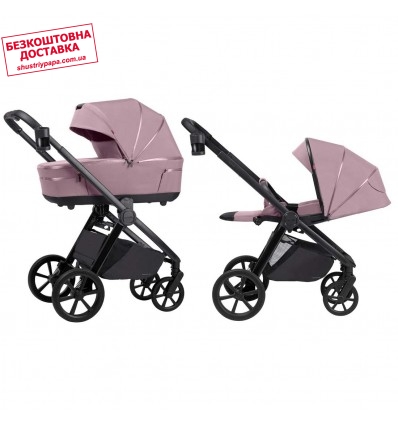 Дитяча коляска 2 в 1 Carrello Omega CRL-6540 Galaxy Pink 2024 року