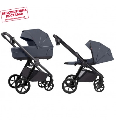 Дитяча коляска 2 в 1 Carrello Omega CRL-6540 Meteor Grey 2024 року