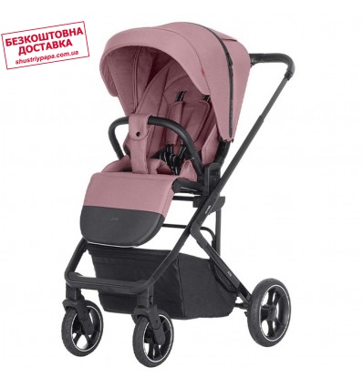 Прогулочная коляска Carrello Alfa CRL-5508 Rouge Pink