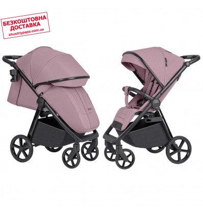 Прогулочная коляска Carrello Bravo SL CRL-5520 Blush Pink 2024