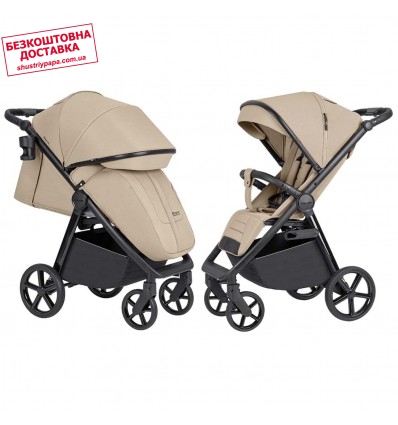 Прогулянкова коляска Carrello Bravo SL CRL-5520 Sand Beige 2024