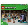 Конструктор LEGO Minecraft Зброярня 203 деталі (21252)