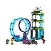 Конструктор LEGO City Stuntz Неймовірне завдання для каскадерів 385 деталей (60361)