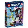 Конструктор LEGO Dreamzzz Грімкіпер монстр з кліткою 274 деталі (71455)