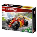 Конструктор LEGO NINJAGO Гоночний автомобіль ніндзя Кая ЕВО 94 деталі (71780)