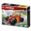 Конструктор LEGO NINJAGO Гоночний автомобіль ніндзя Кая ЕВО 94 деталі (71780)