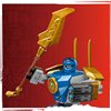 Конструктор LEGO NINJAGO Боевой набор работа Джея 78 деталей (71805)