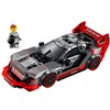 Конструктор LEGO Speed Champions Автомобіль для перегонів Audi S1 e-tron quattro 274 деталі (76921)