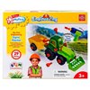 Набір для складання Edu-Toys Трактор з інструментами 29 деталей (JS030)