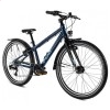 Велосипед двоколісний Puky Cyke 24-8 Alu Active Freewheel синій