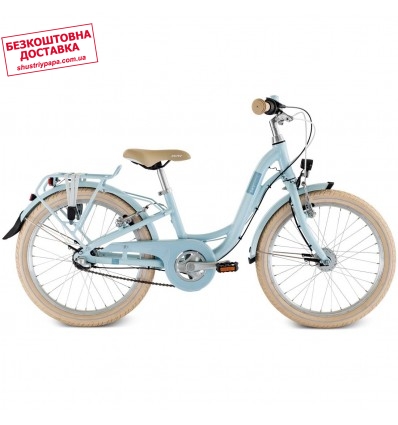 Велосипед двоколісний Puky Skyride 20-3 Classic Retro синій 4474