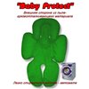 Защитная подкладка Ontario Baby Protect green