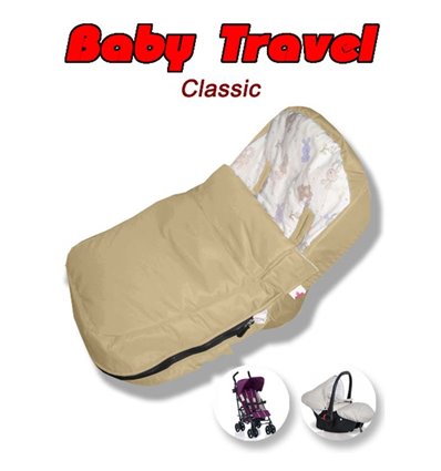 Конверт Ontario Baby Travel Classic Бежевий