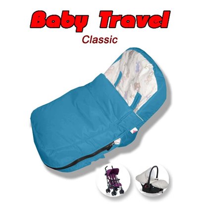 Конверт Ontario Baby Travel Classic Волошка